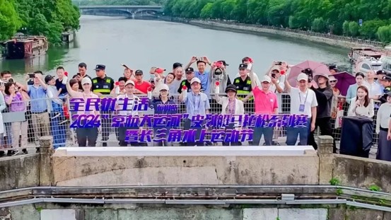 半山公墓安保指挥现场